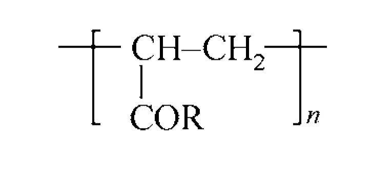 polyvinyl ketone